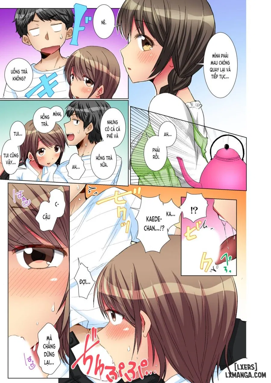 Majime na Anoko ga Deisui Shitara 