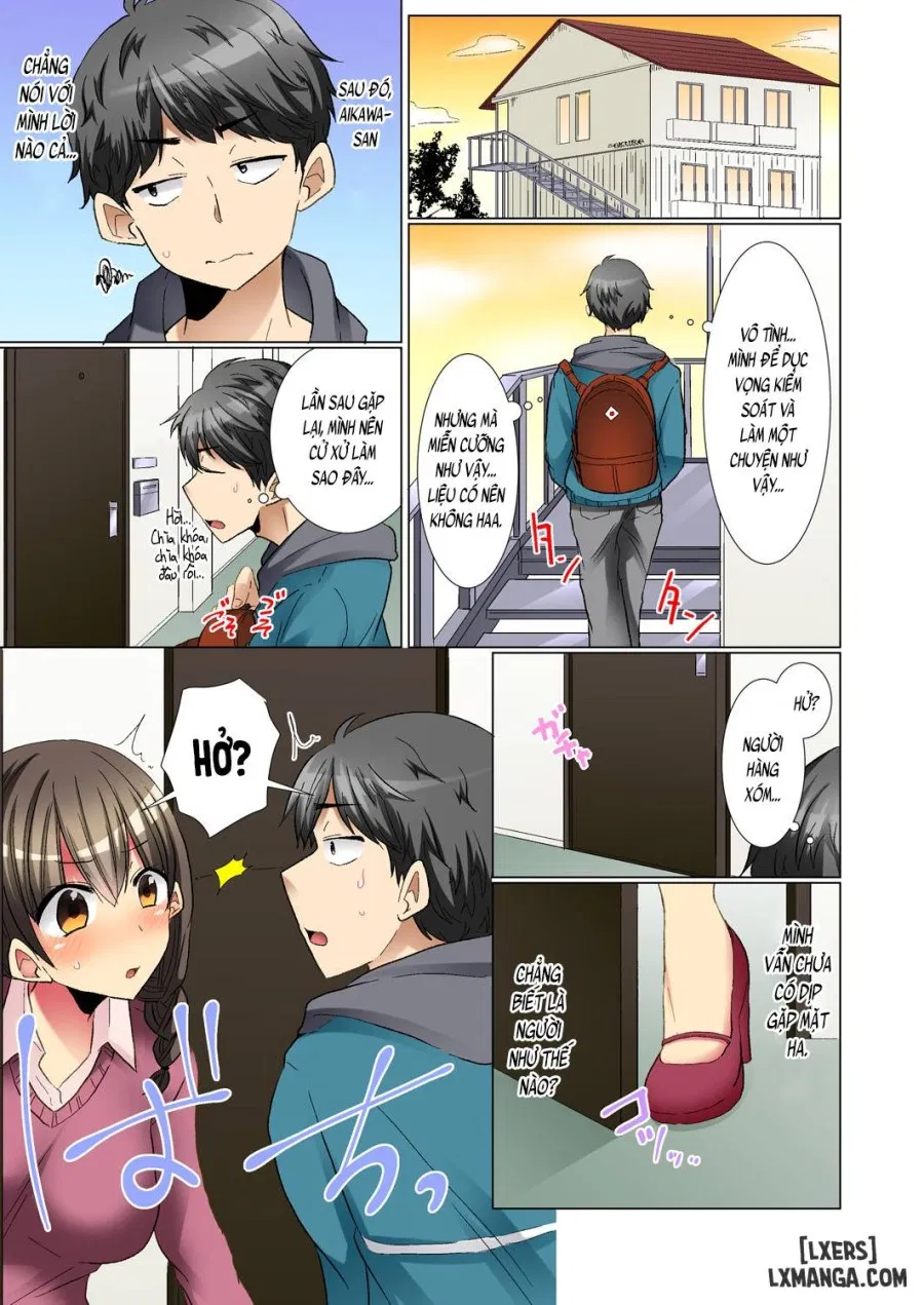 Majime na Anoko ga Deisui Shitara 