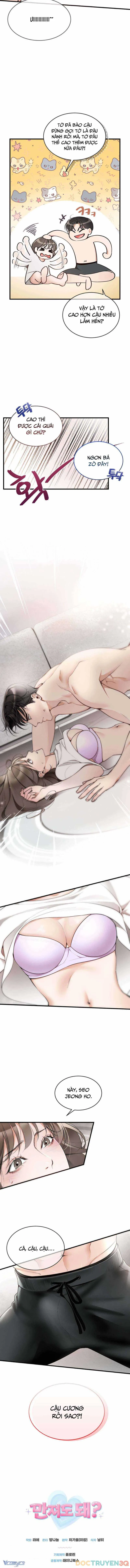 [18+] Liệu Tôi Có Thể Chạm Vào Em Không? 