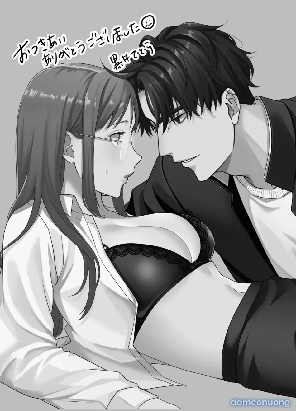 Naruse-sensei wa xx Shika Aisenai 