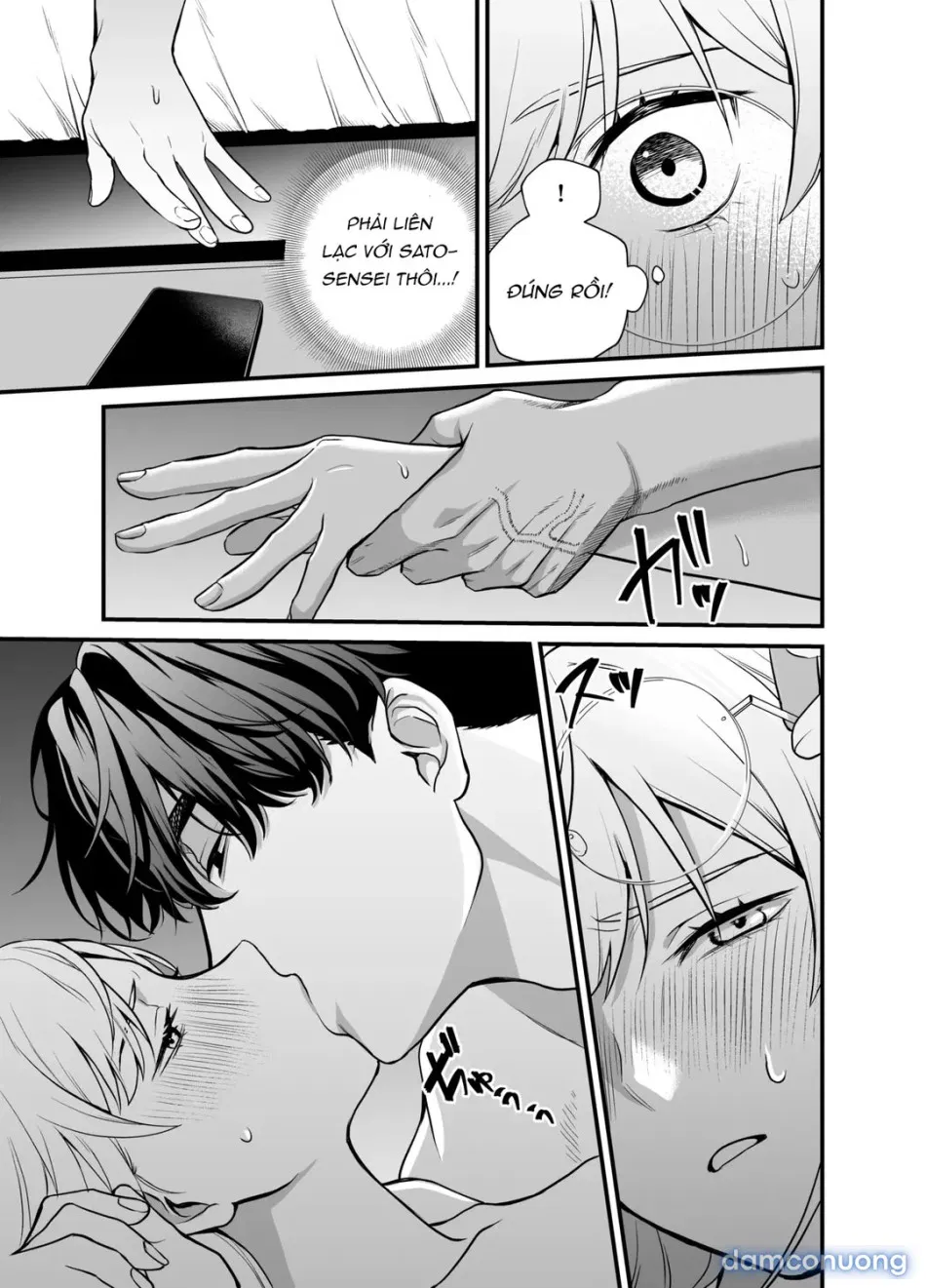 Naruse-sensei wa xx Shika Aisenai 