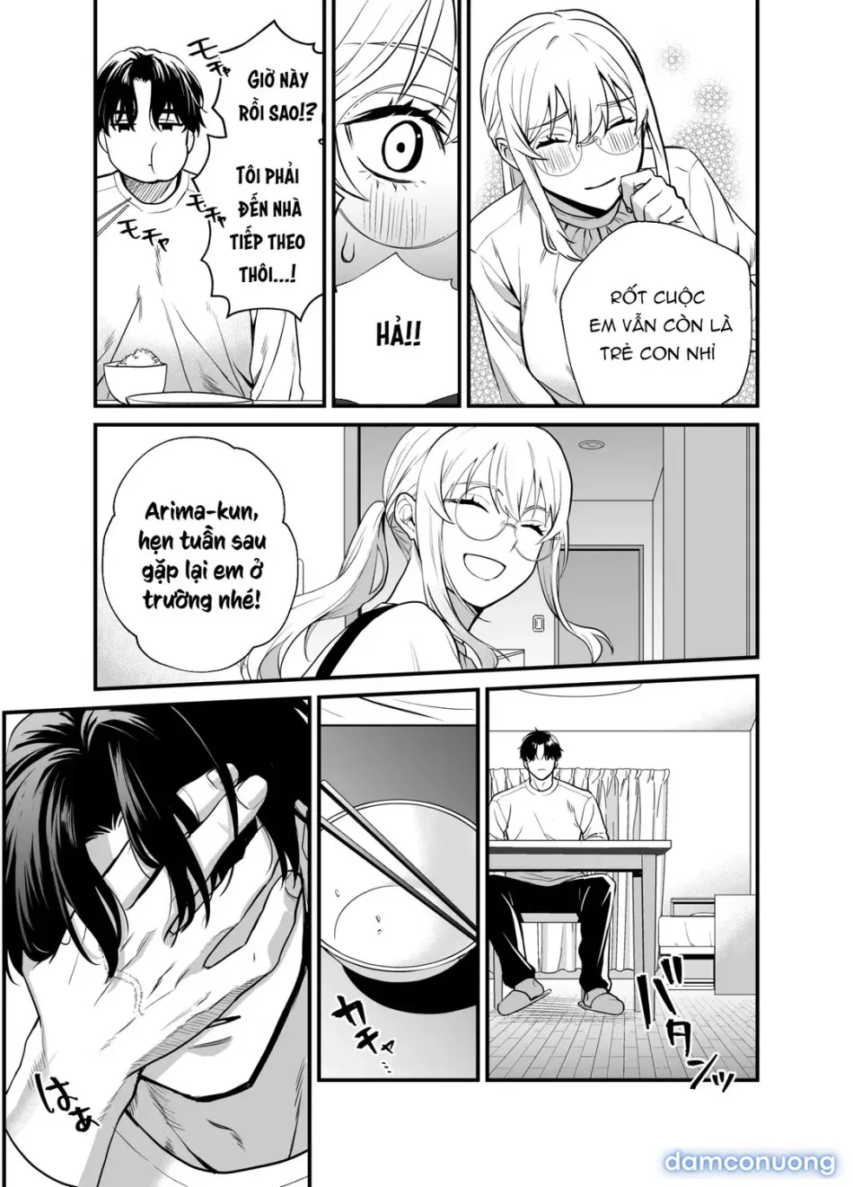 Naruse-sensei wa xx Shika Aisenai 