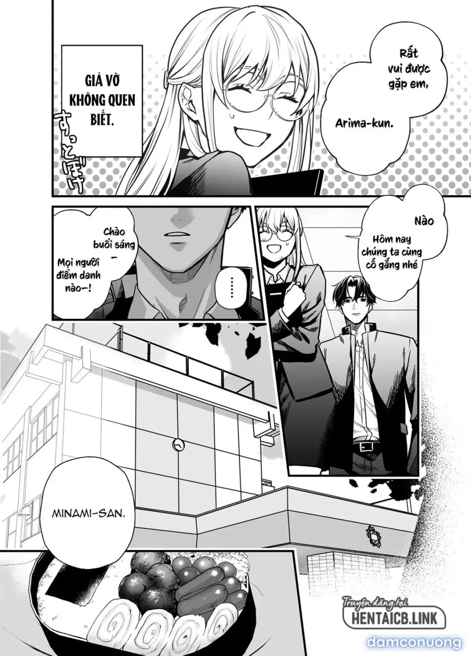 Naruse-sensei wa xx Shika Aisenai 