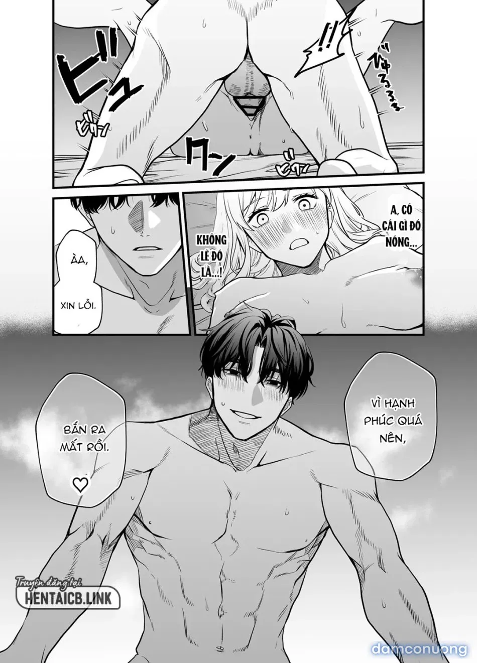 Naruse-sensei wa xx Shika Aisenai 