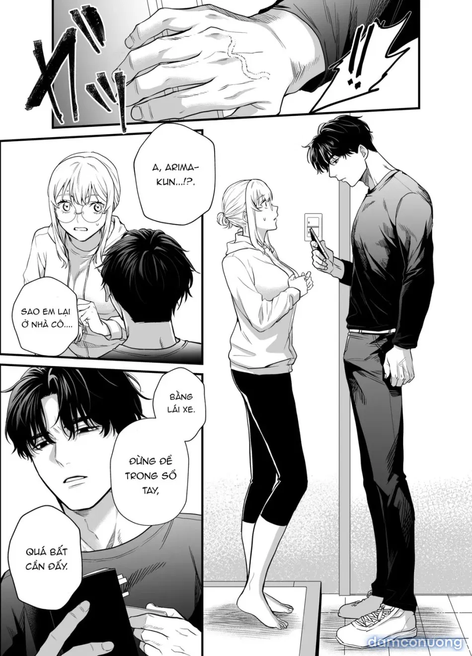 Naruse-sensei wa xx Shika Aisenai 