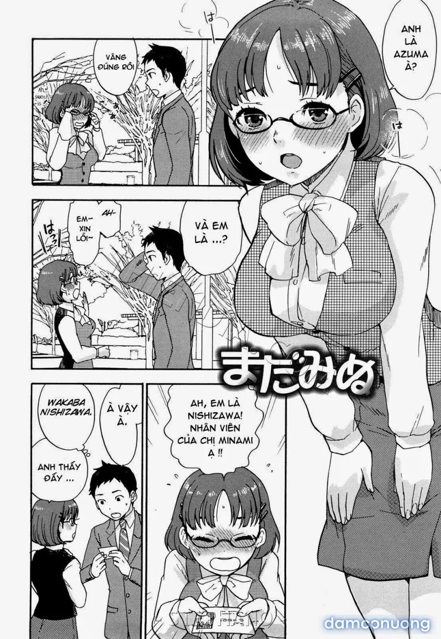 Chinchin Kemokemo 