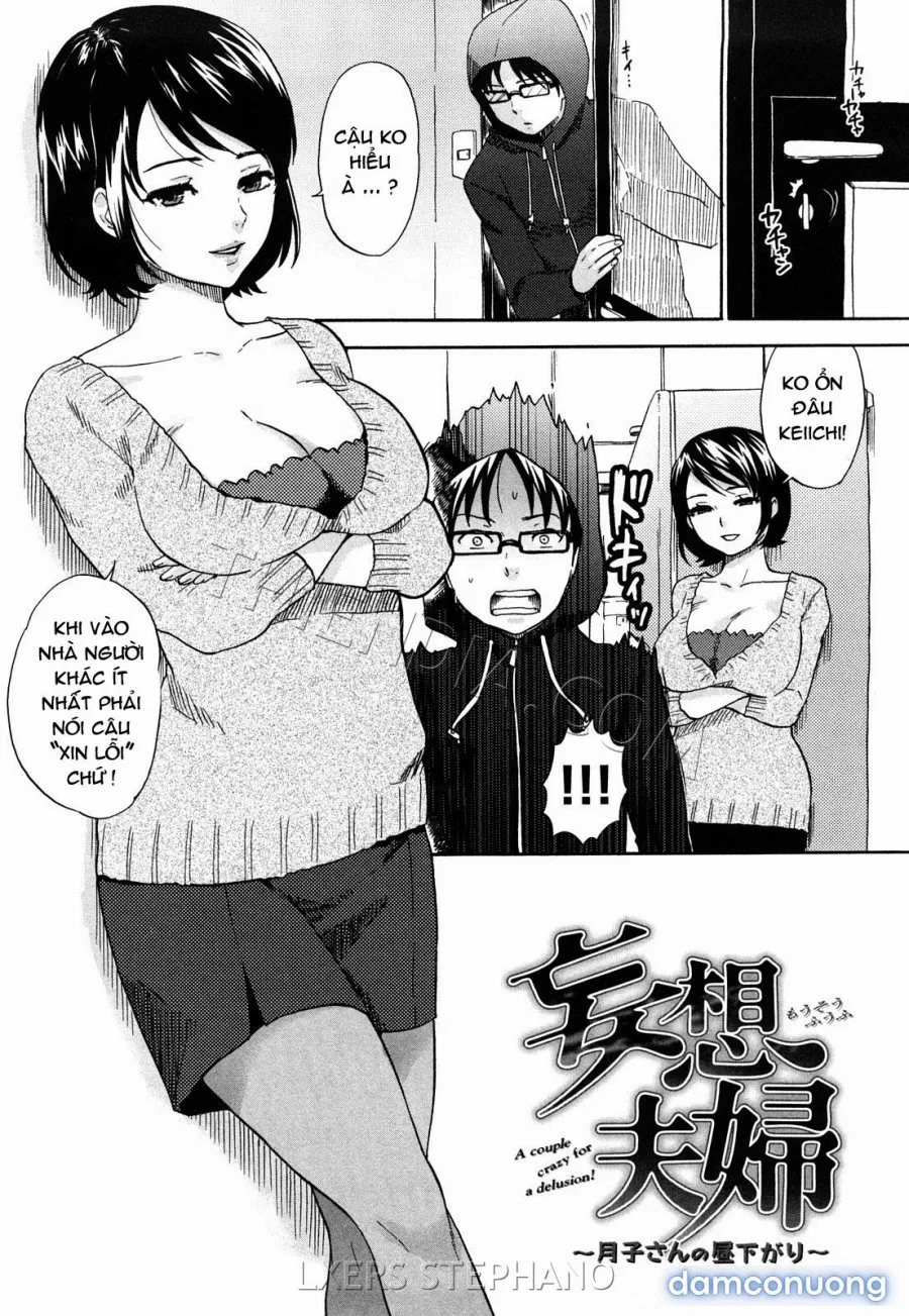 Chinchin Kemokemo 