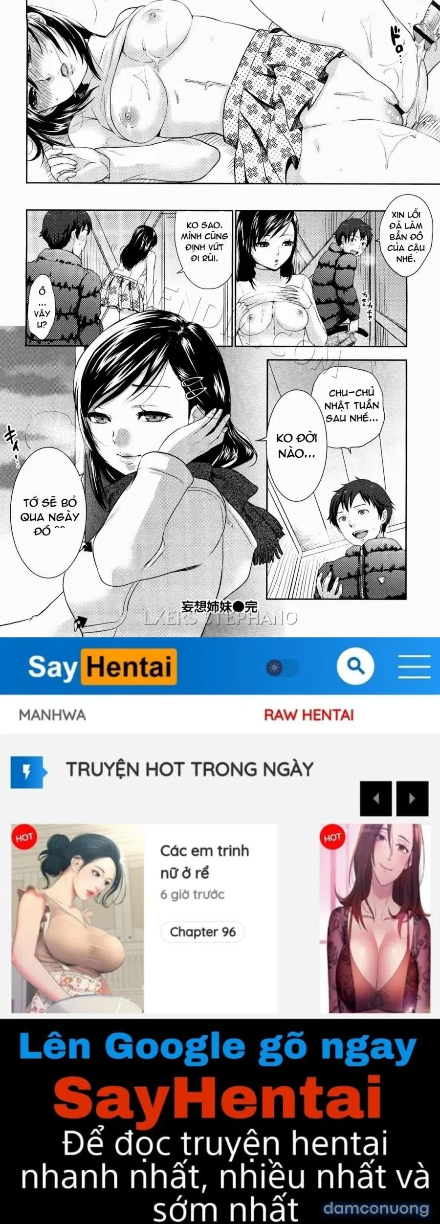 Chinchin Kemokemo 