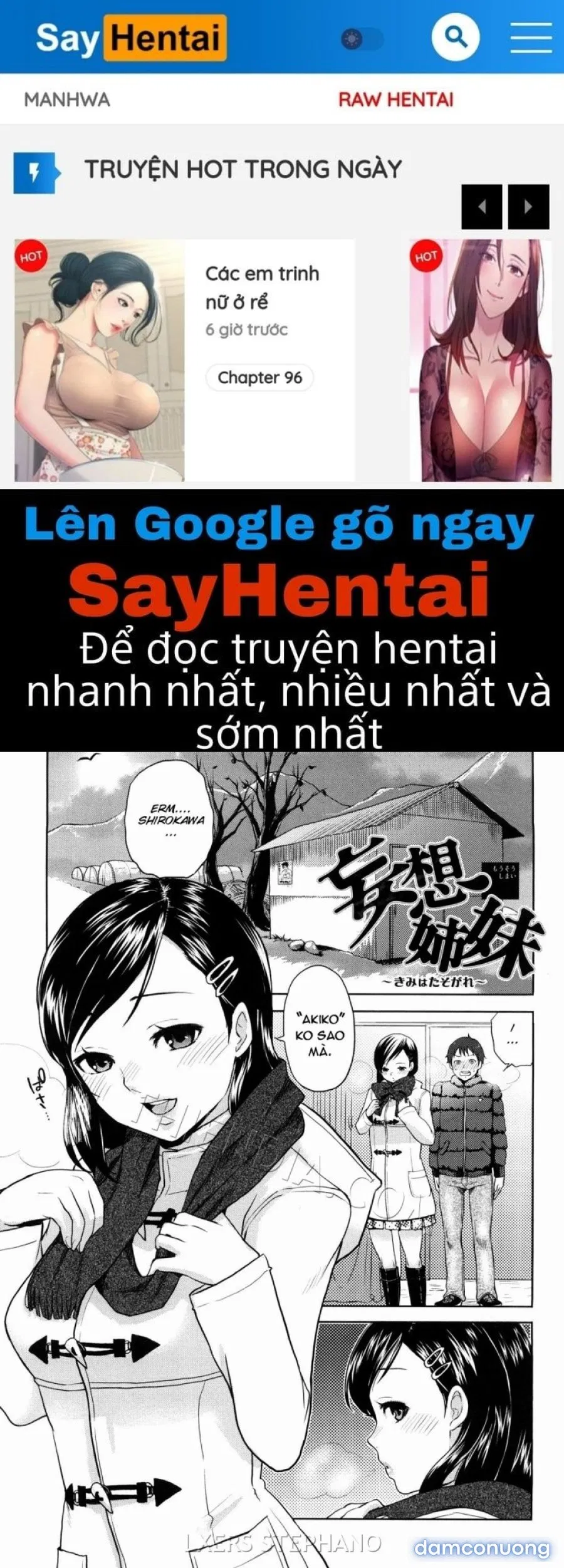 Chinchin Kemokemo 