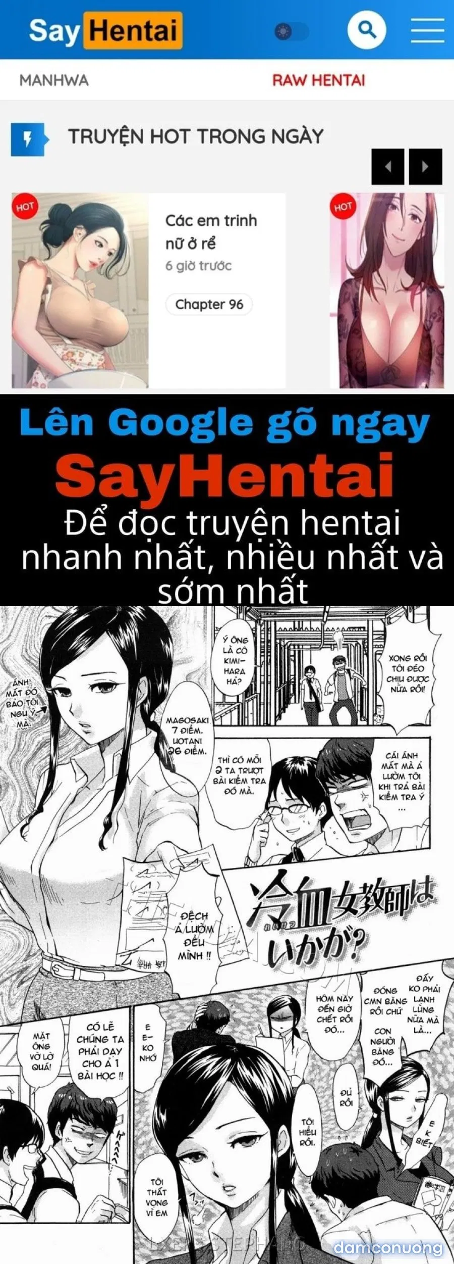 Chinchin Kemokemo 