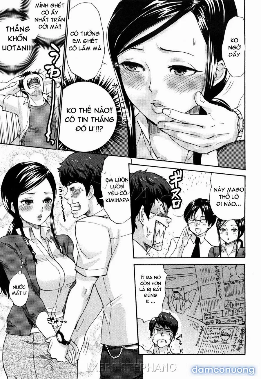 Chinchin Kemokemo 