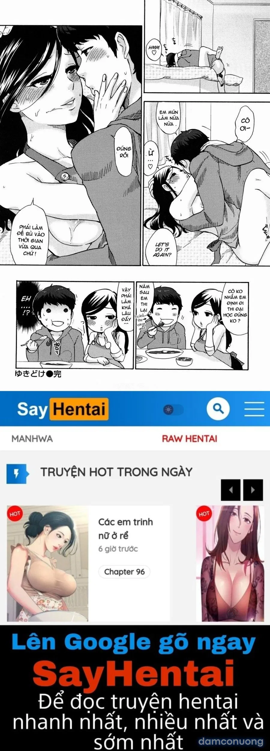 Chinchin Kemokemo 