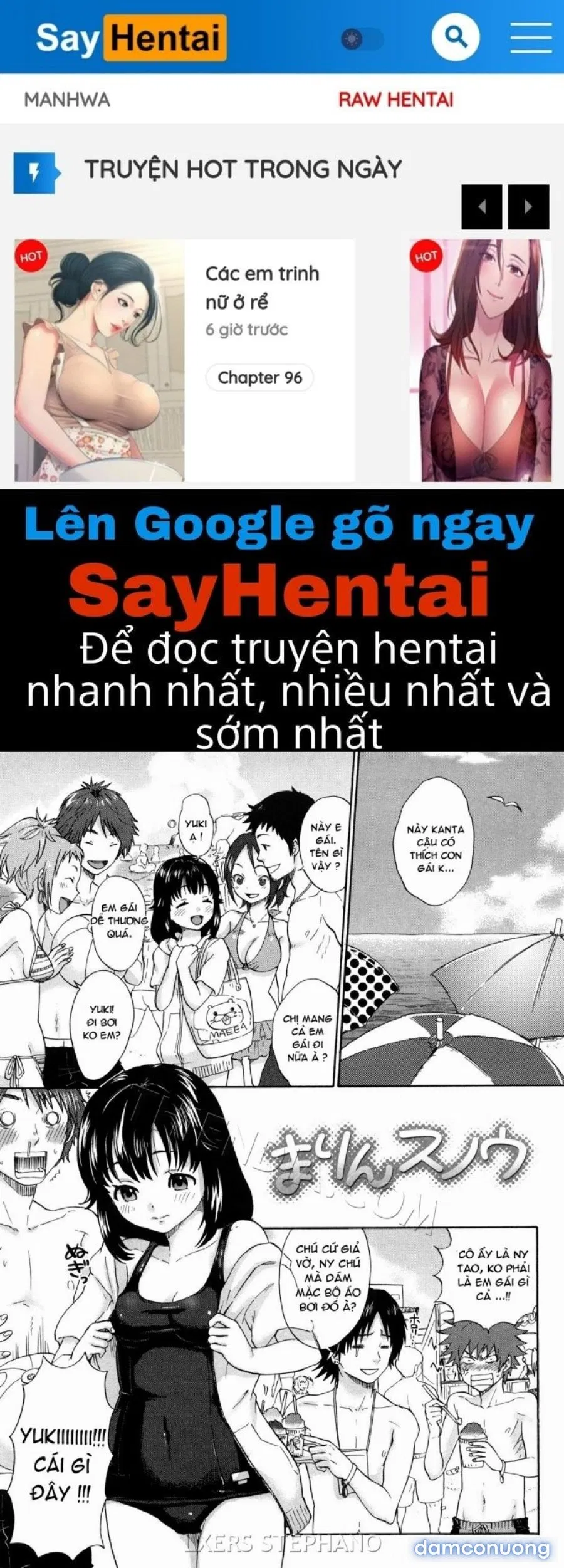Chinchin Kemokemo 