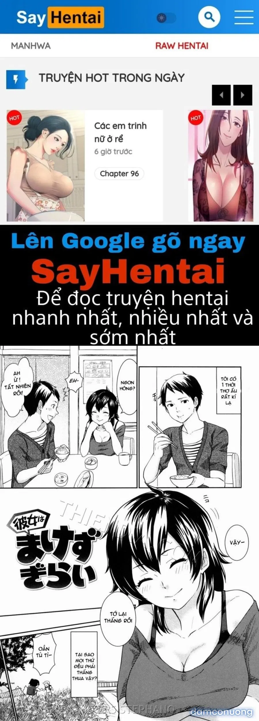 Chinchin Kemokemo 