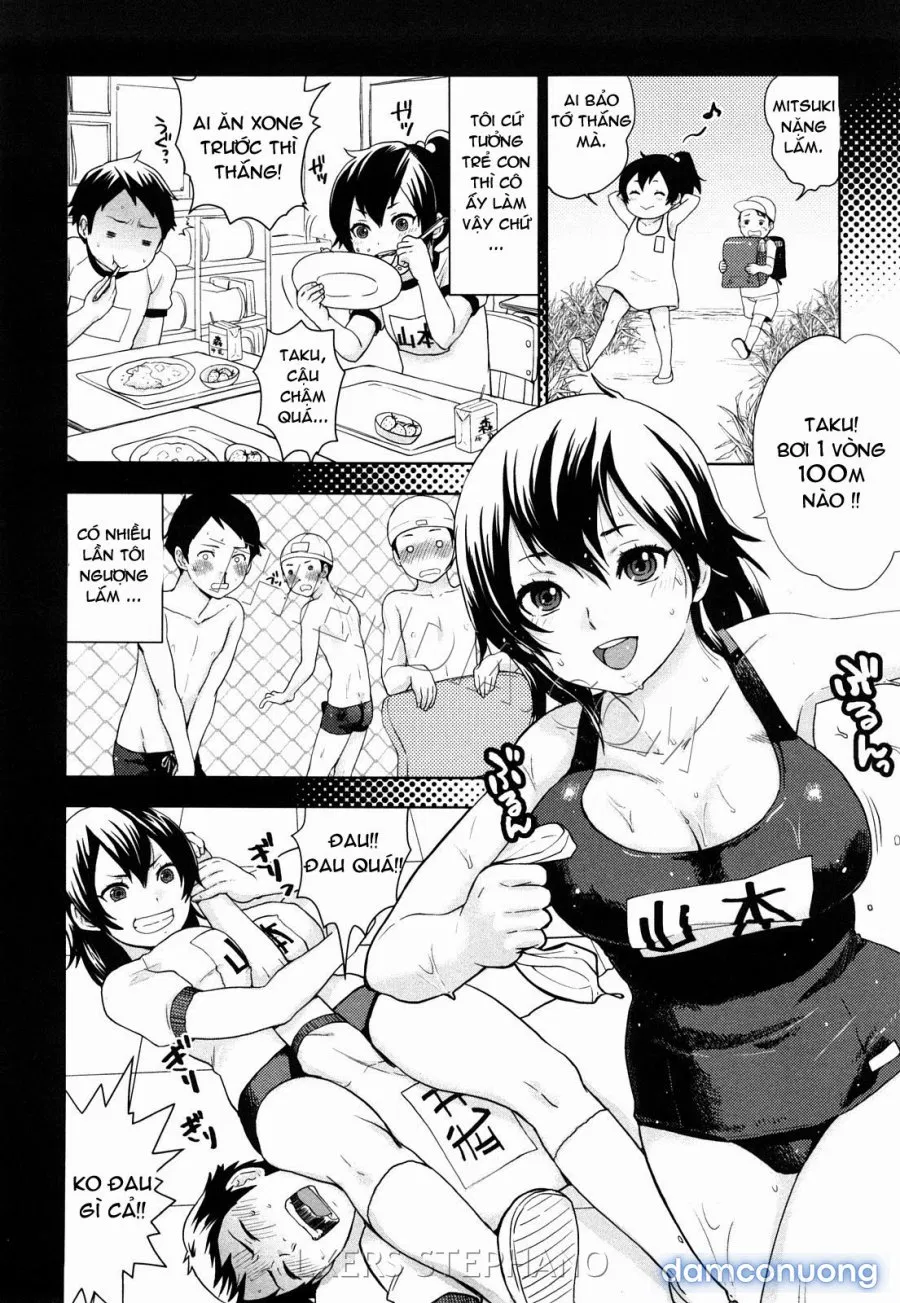 Chinchin Kemokemo 