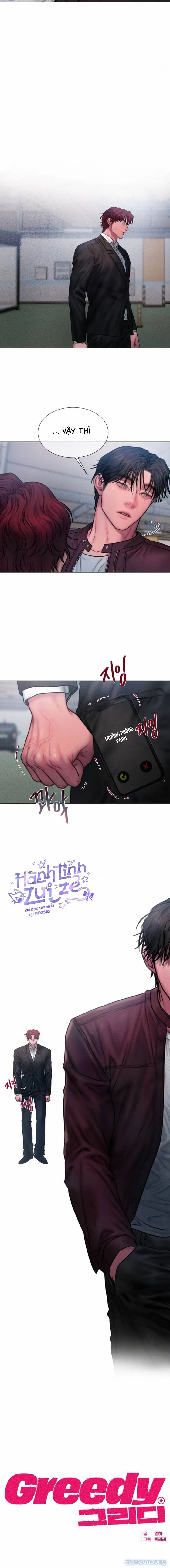 GRÍT ĐI 