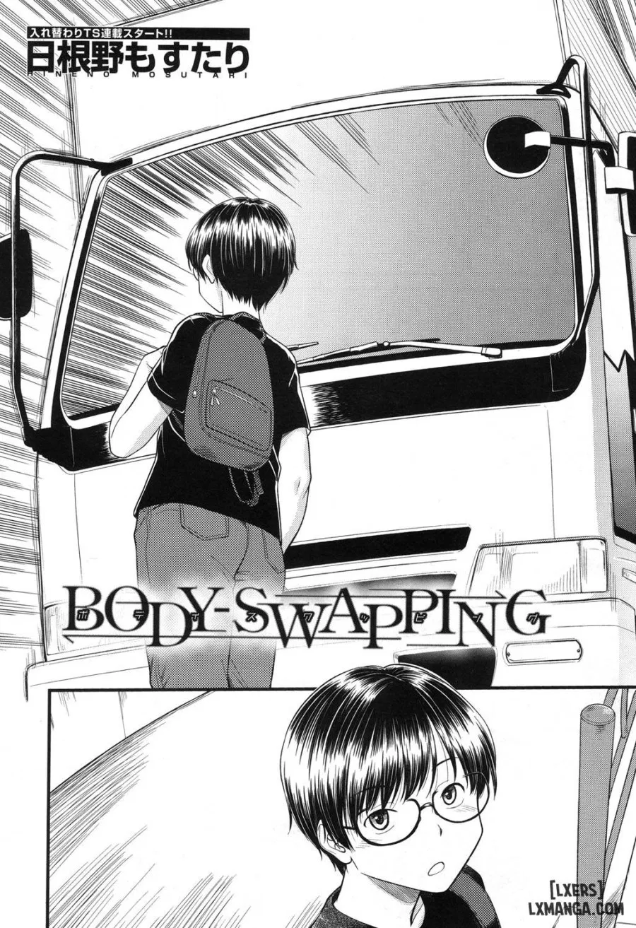 Body-Swapping 