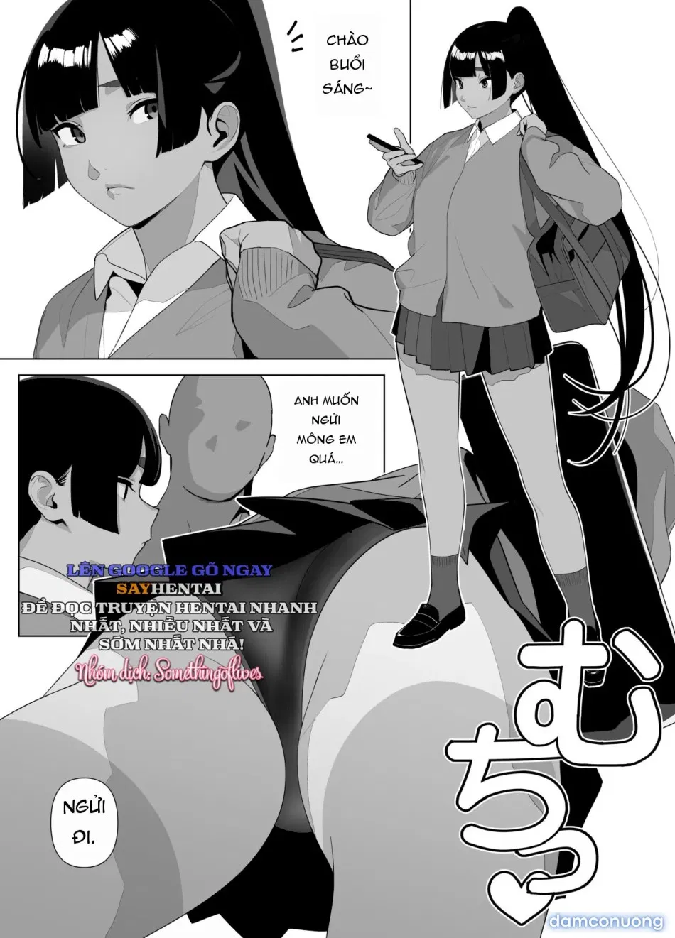 Nàng Thơ Đường Chạy 