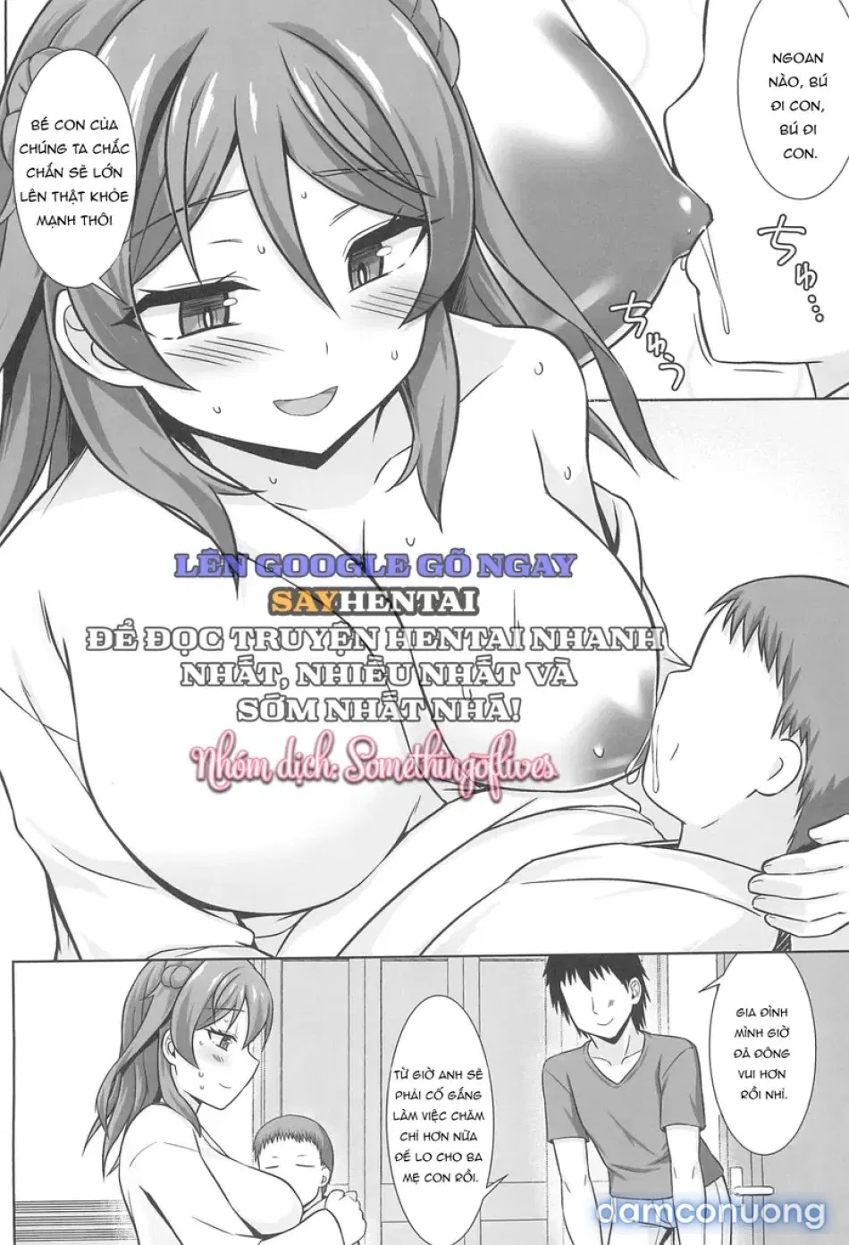 Nàng Urakaze Thiên Chức Và Dòng Sữa Mẹ Ngọt Ngào 