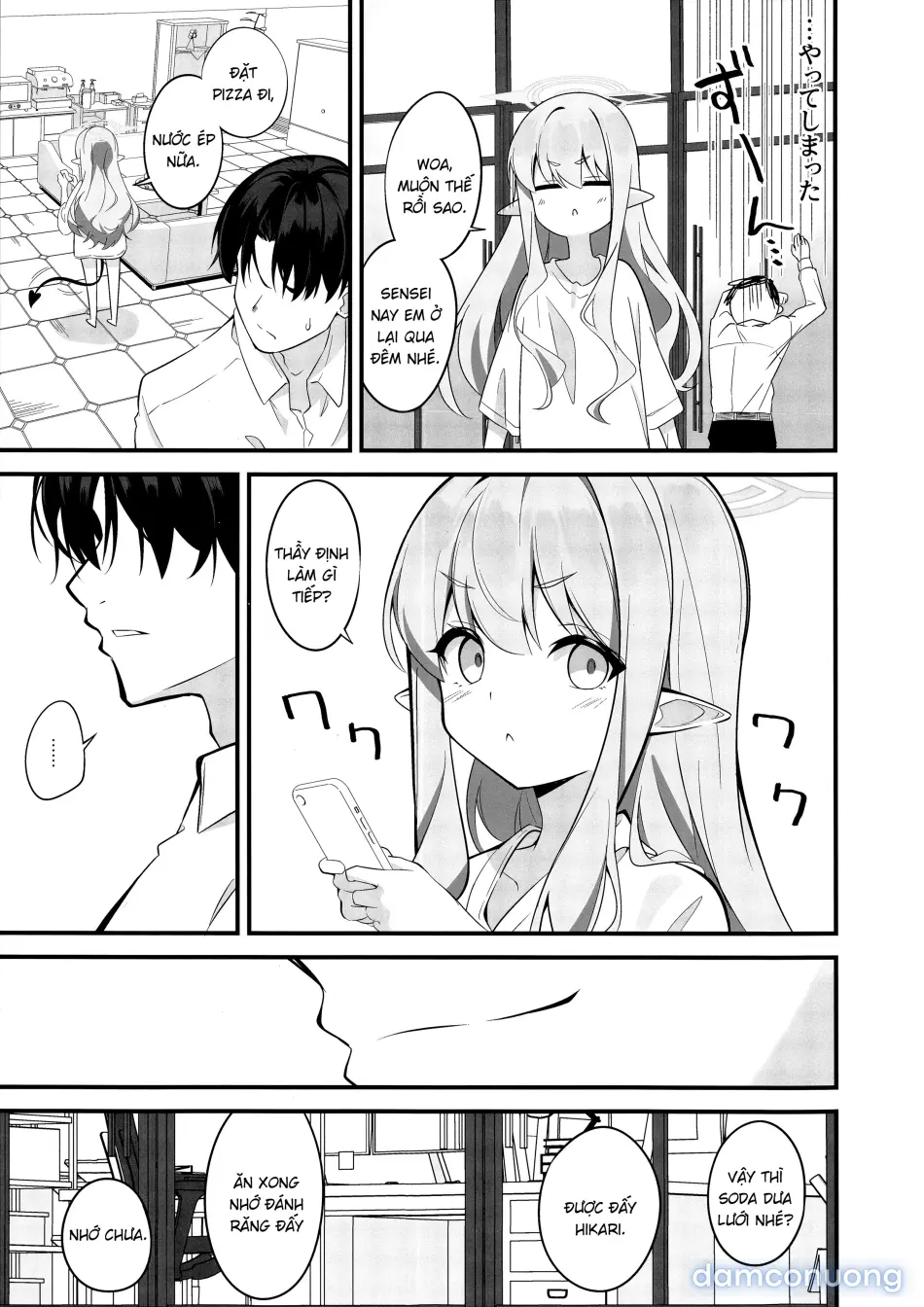 Rettsu Dokkingu 
