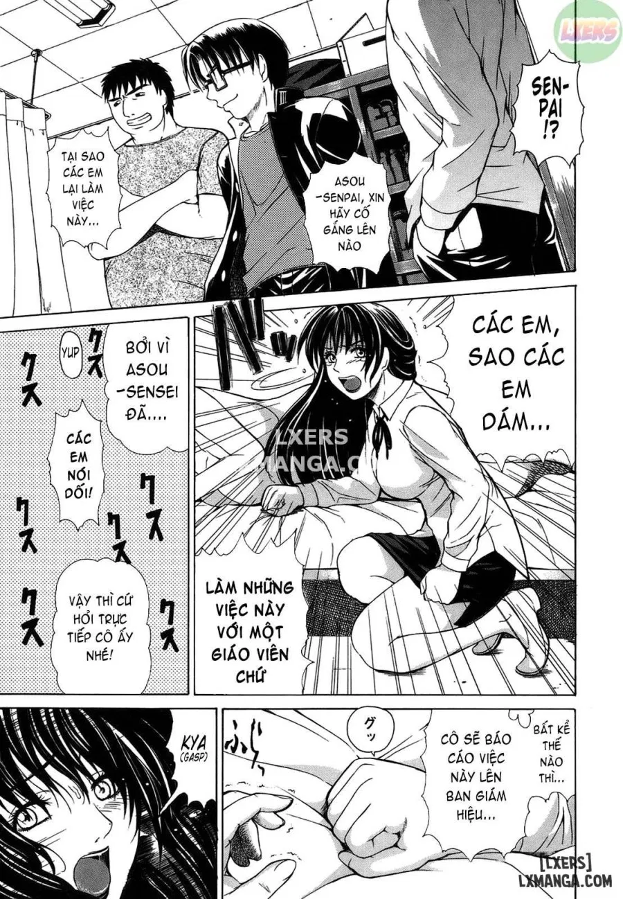 Restart! 