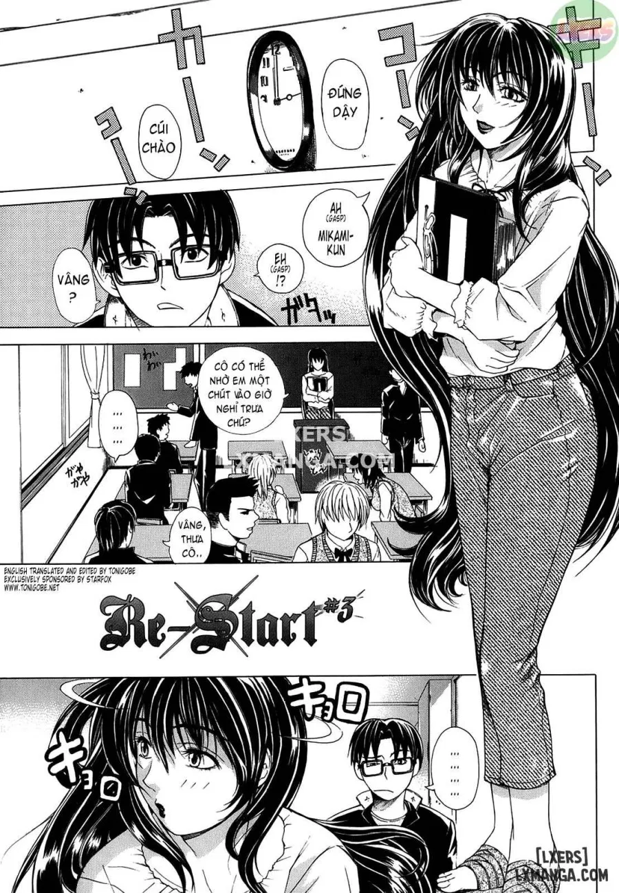 Restart! 