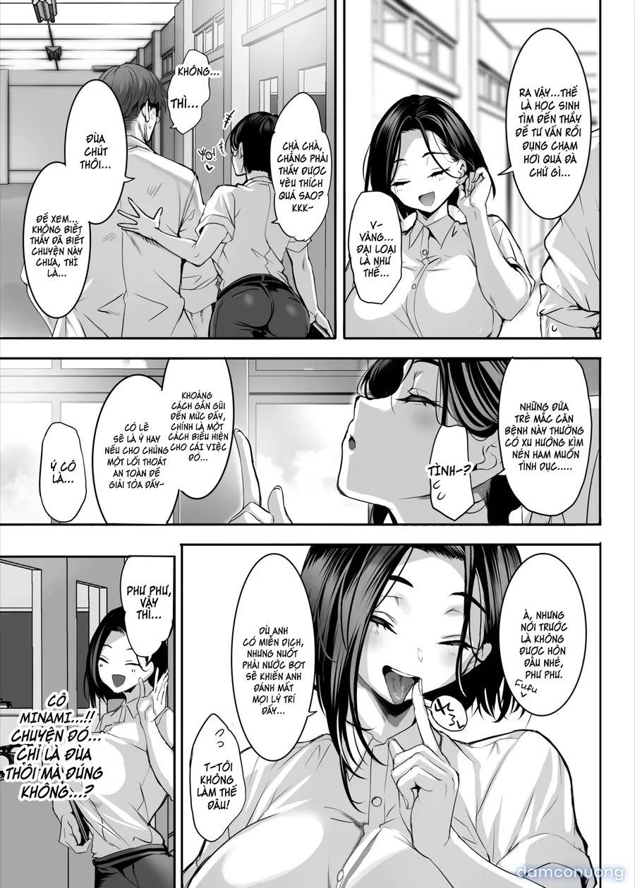 2-nen E-gumi Zenin Succubus Shusseki Bangou 5-ban Onihara Mei no Baai 