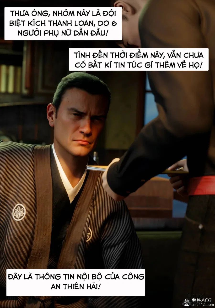 Mật Vụ Phượng Hoàng 