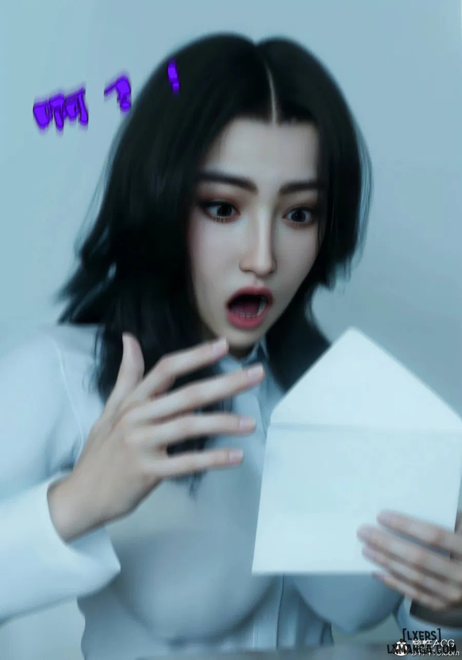 Mật Vụ Phượng Hoàng 