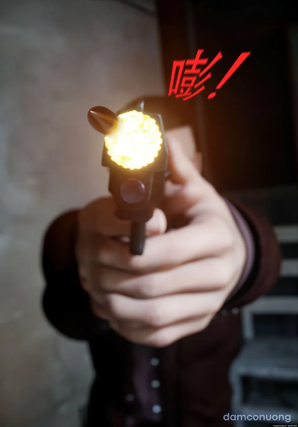 Mật Vụ Phượng Hoàng 