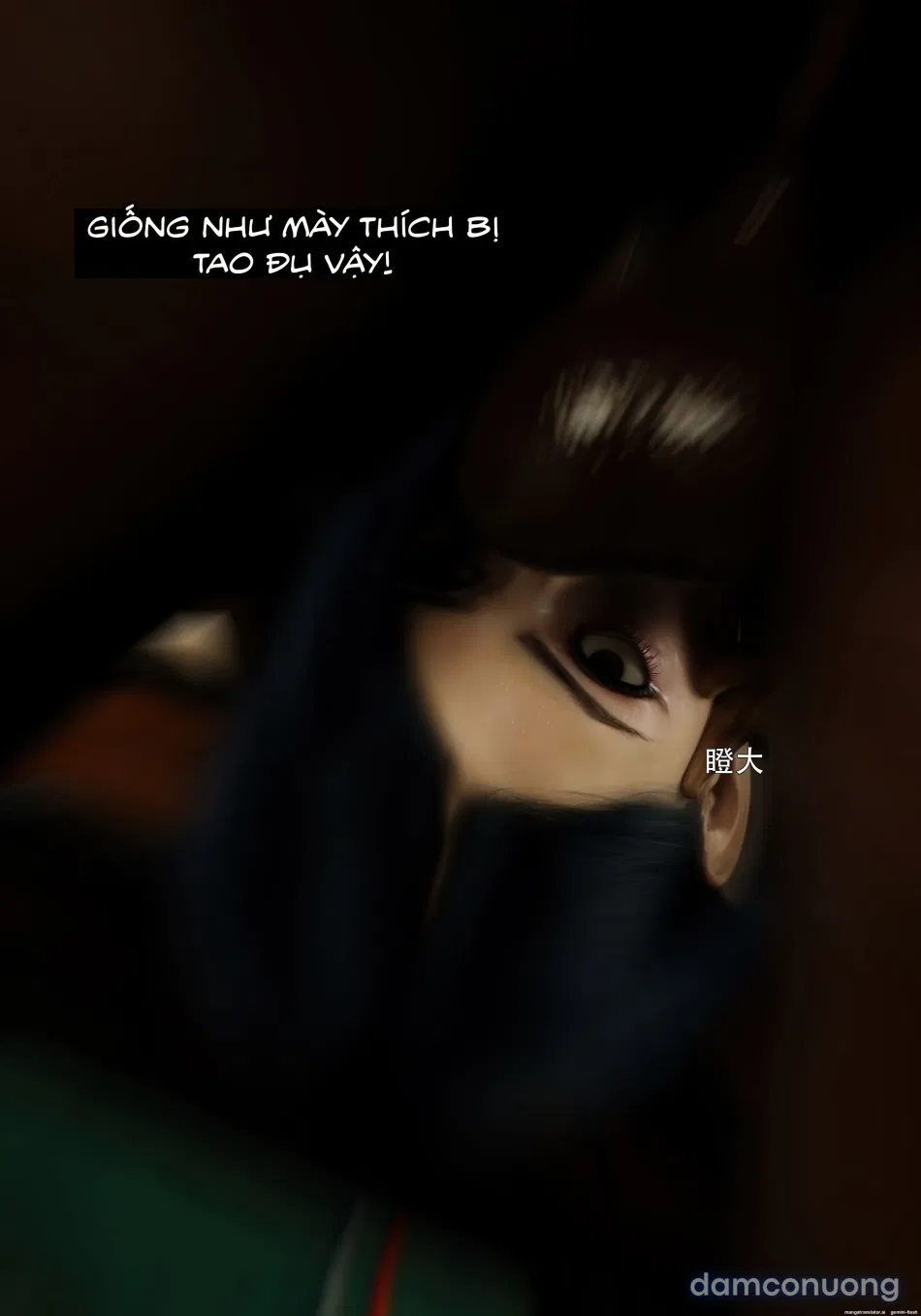 Mật Vụ Phượng Hoàng 