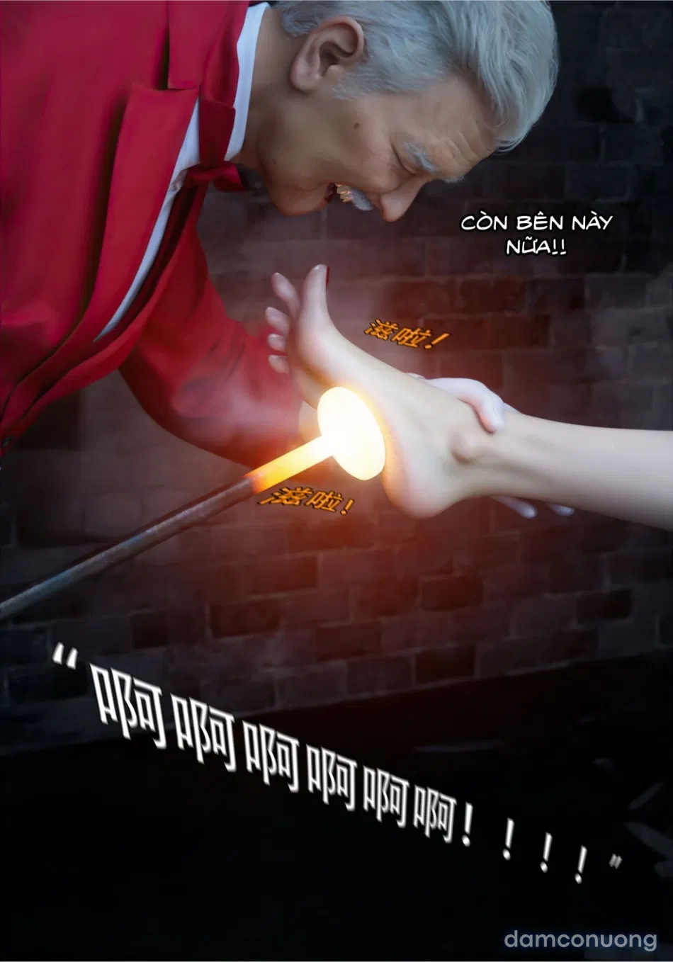 Mật Vụ Phượng Hoàng 