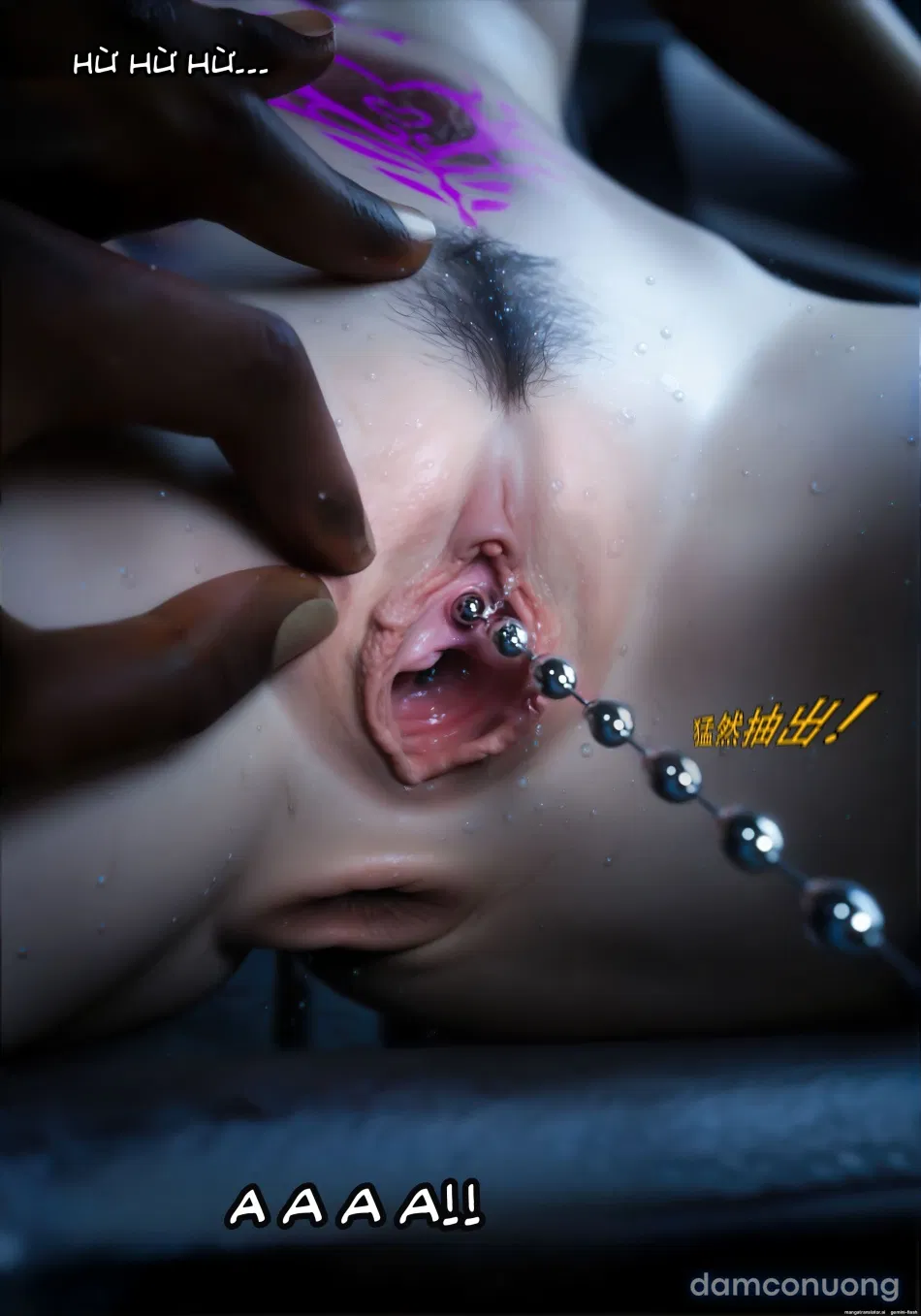 Mật Vụ Phượng Hoàng 