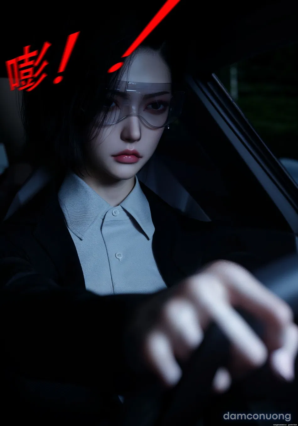 Mật Vụ Phượng Hoàng 