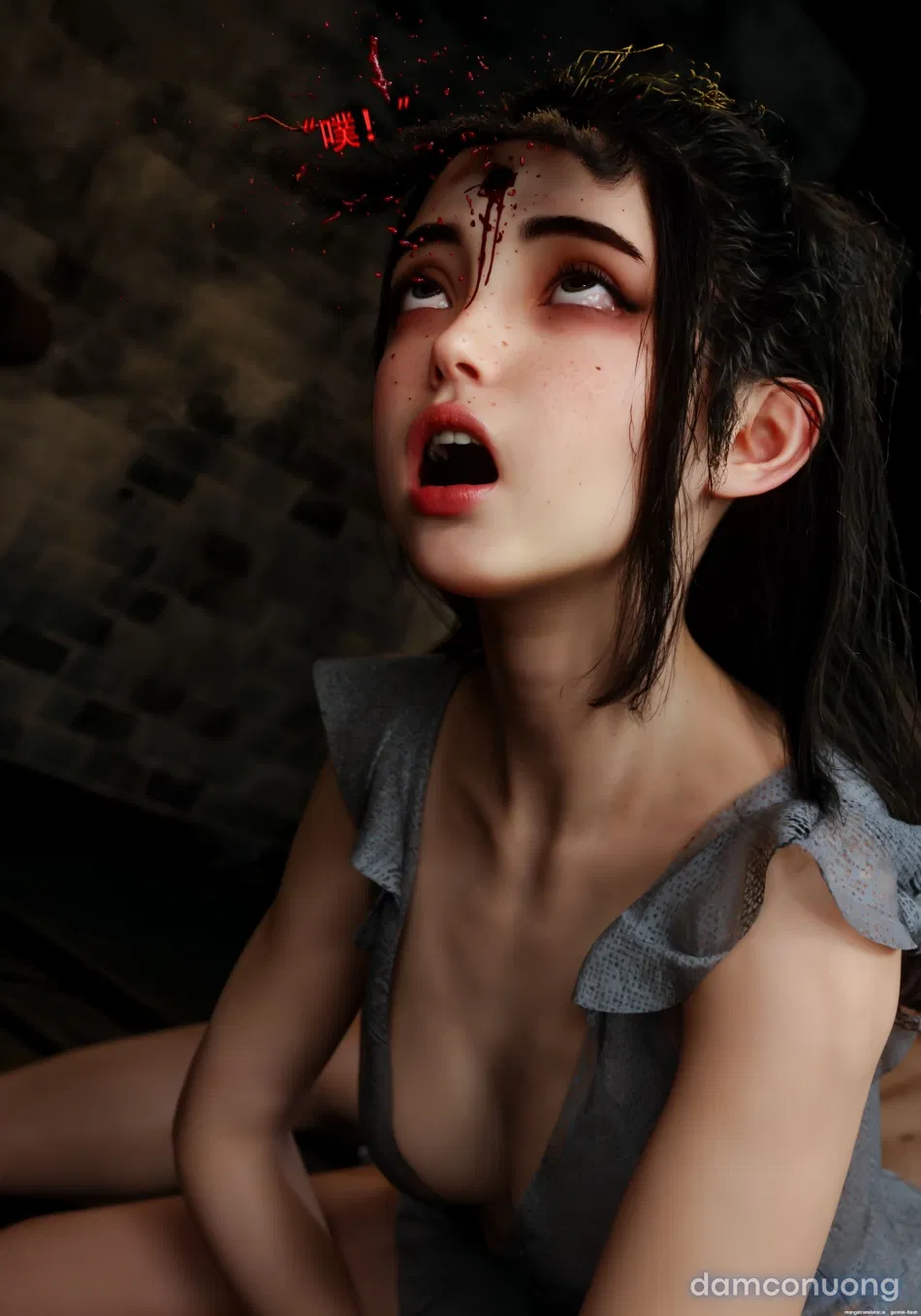 Mật Vụ Phượng Hoàng 