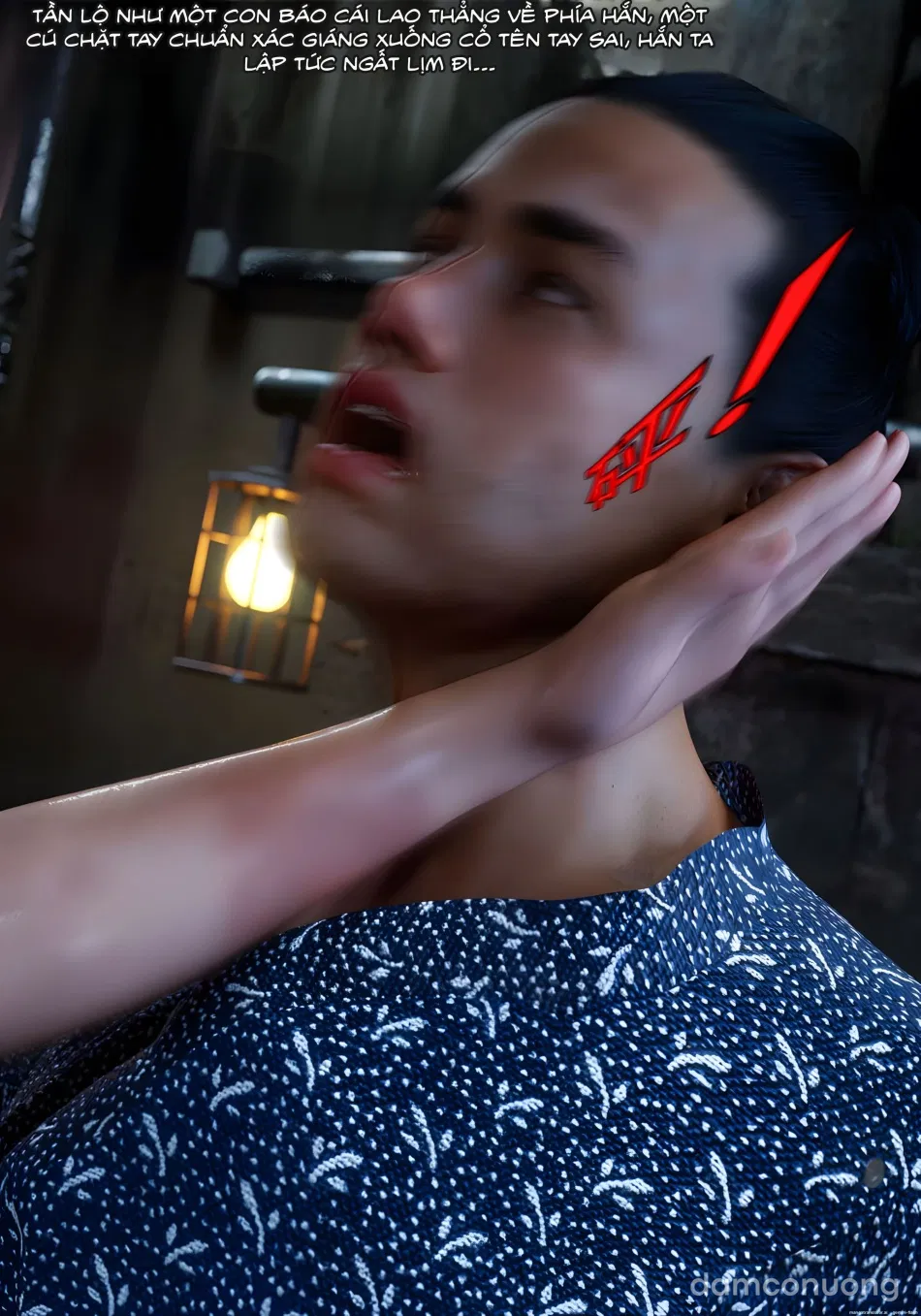 Mật Vụ Phượng Hoàng 