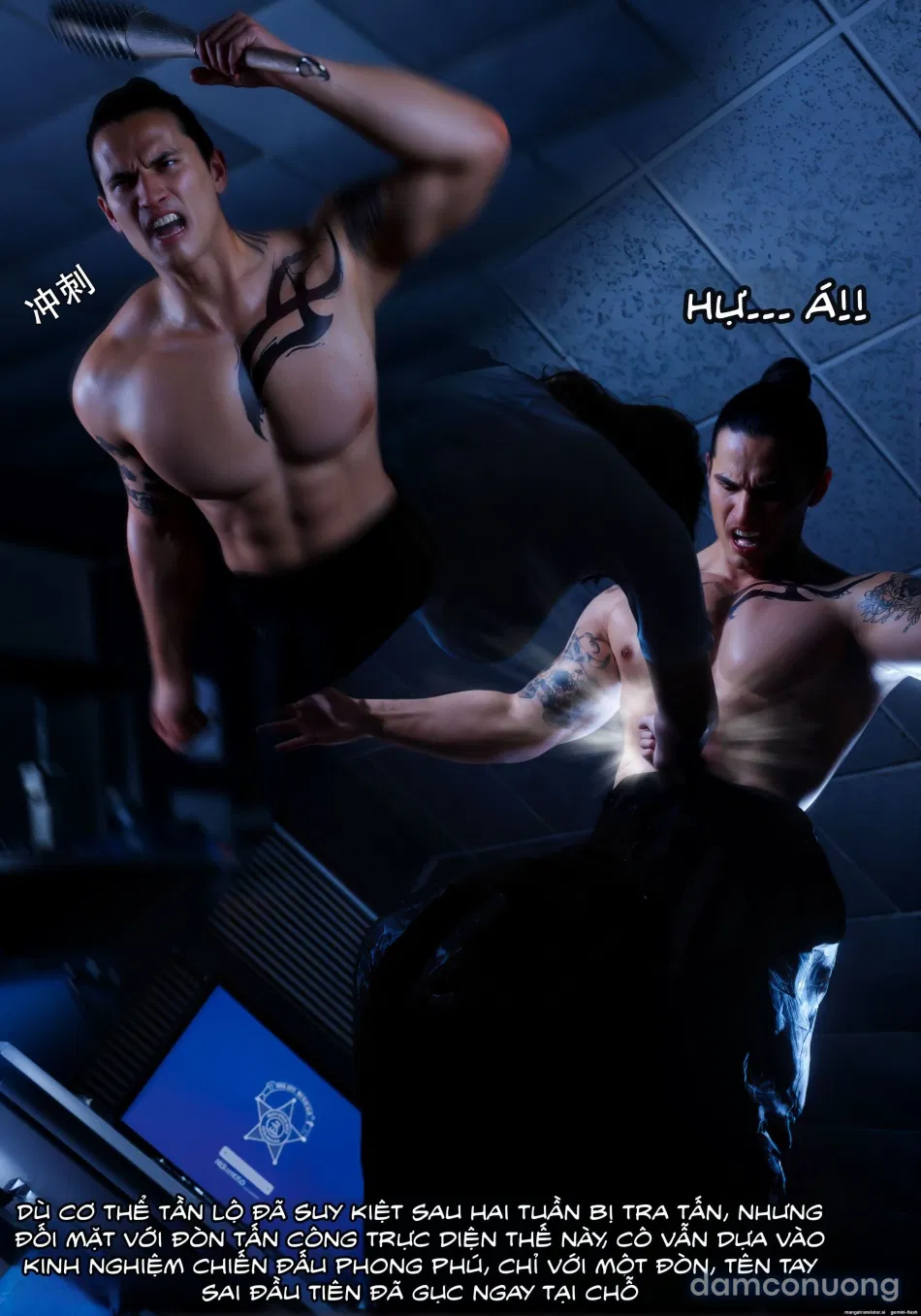 Mật Vụ Phượng Hoàng 