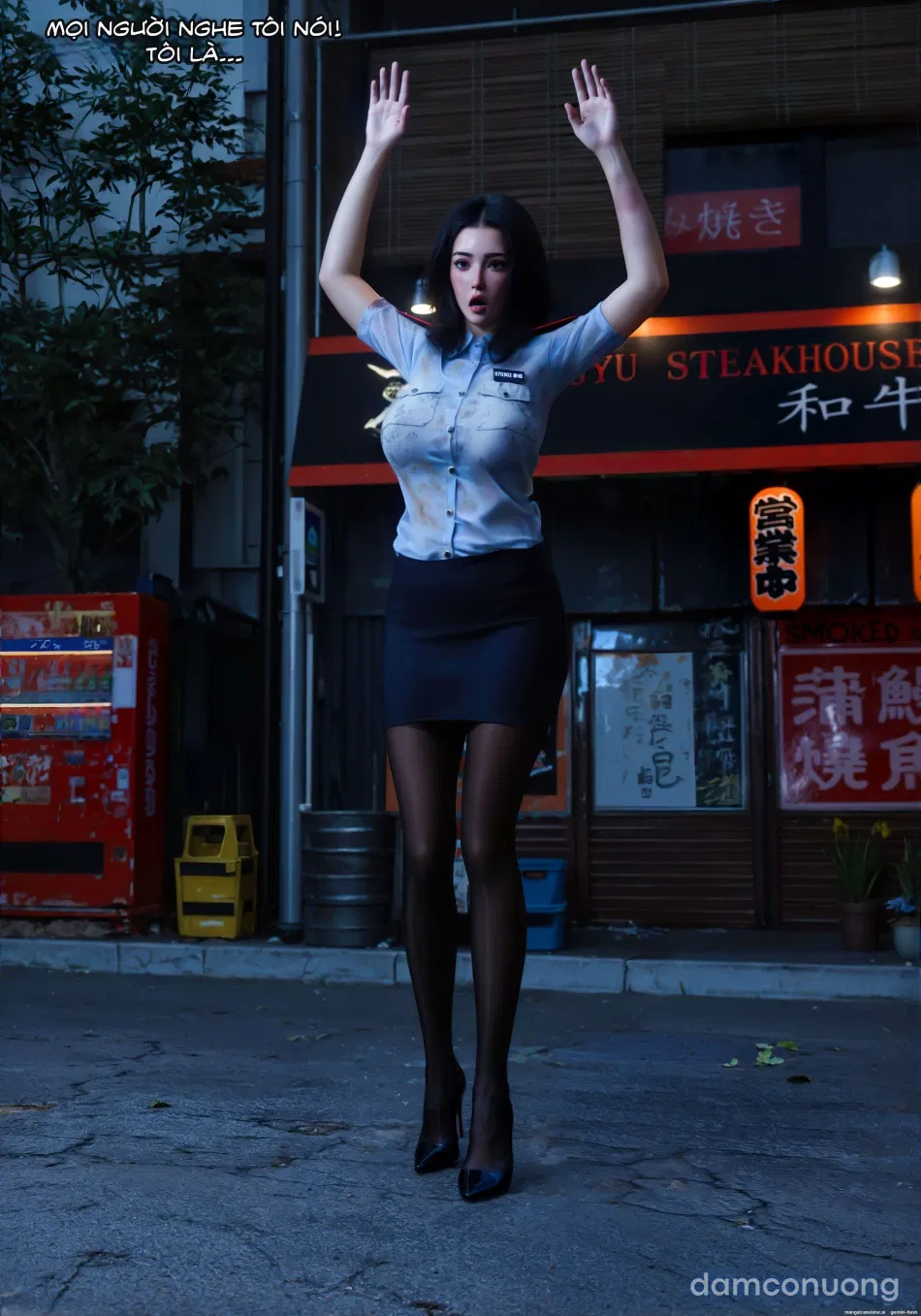 Mật Vụ Phượng Hoàng 