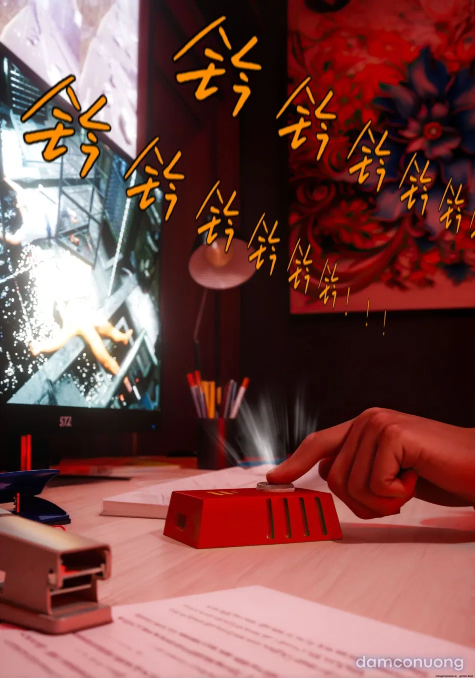 Mật Vụ Phượng Hoàng 