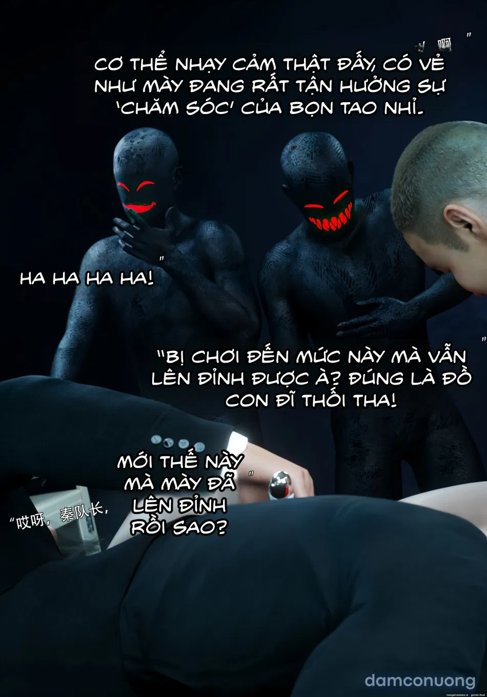 Mật Vụ Phượng Hoàng 