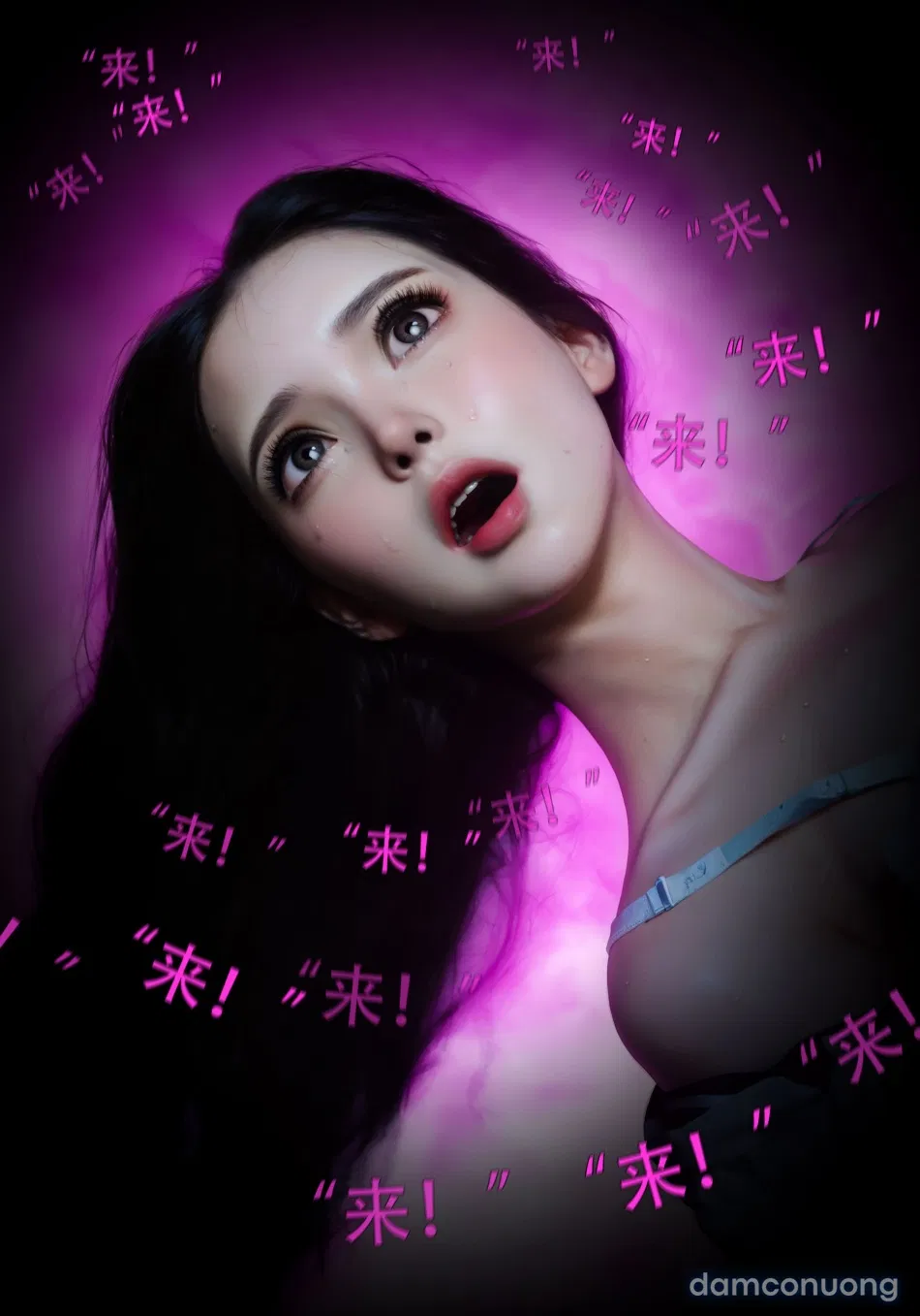 Mật Vụ Phượng Hoàng 