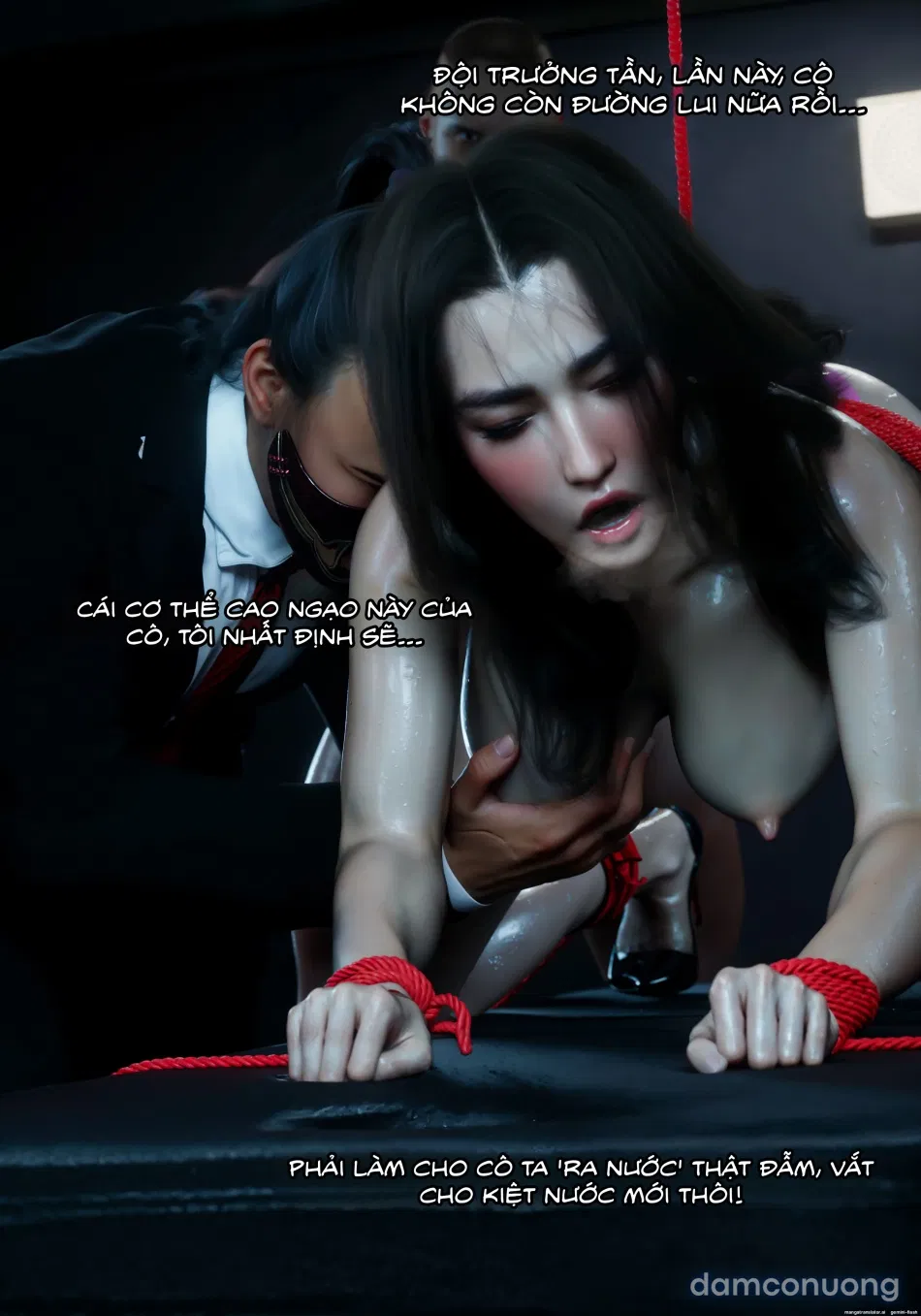 Mật Vụ Phượng Hoàng 