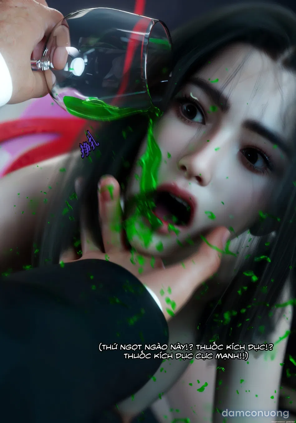 Mật Vụ Phượng Hoàng 