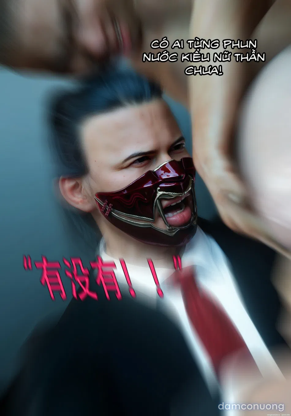 Mật Vụ Phượng Hoàng 
