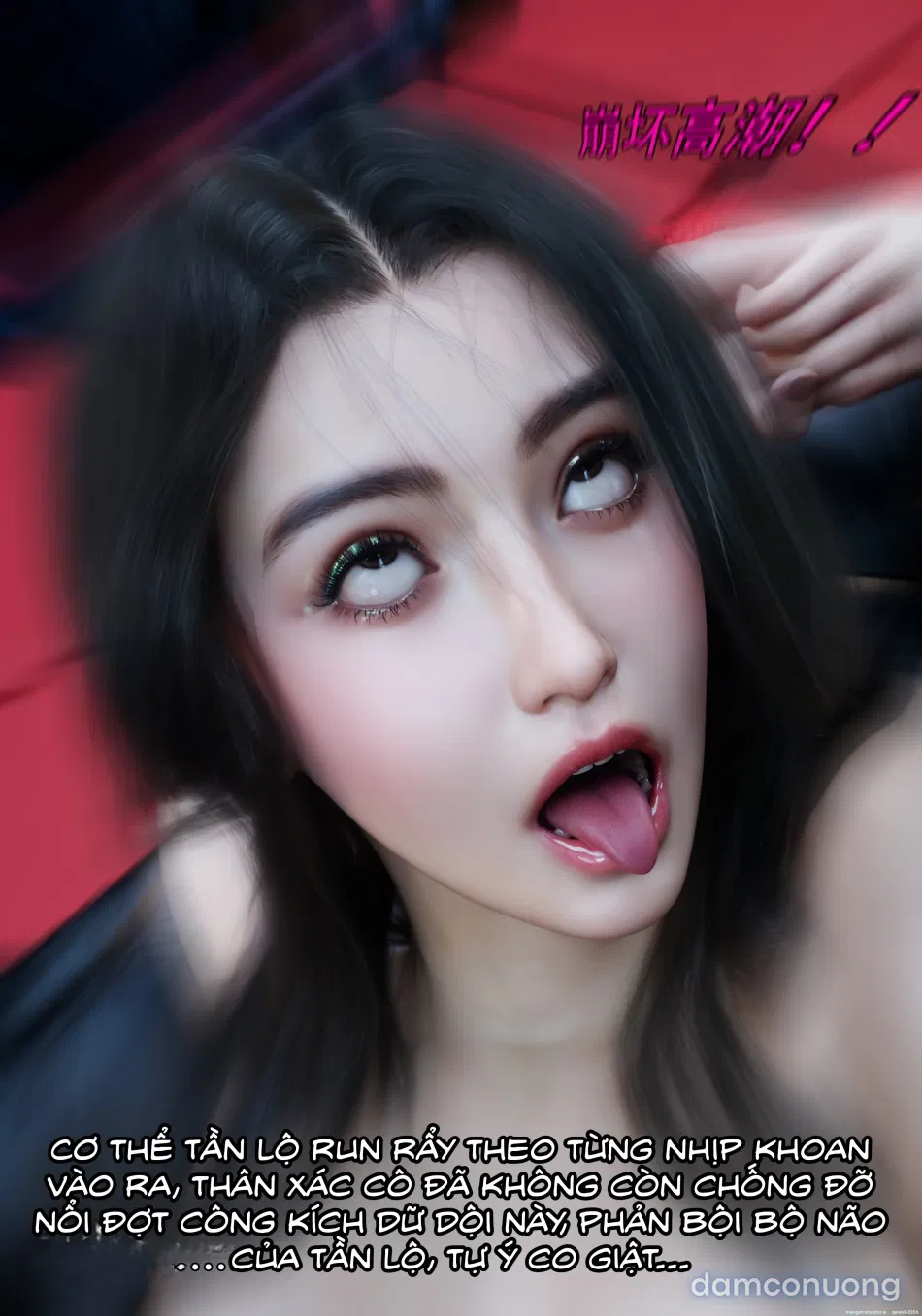 Mật Vụ Phượng Hoàng 