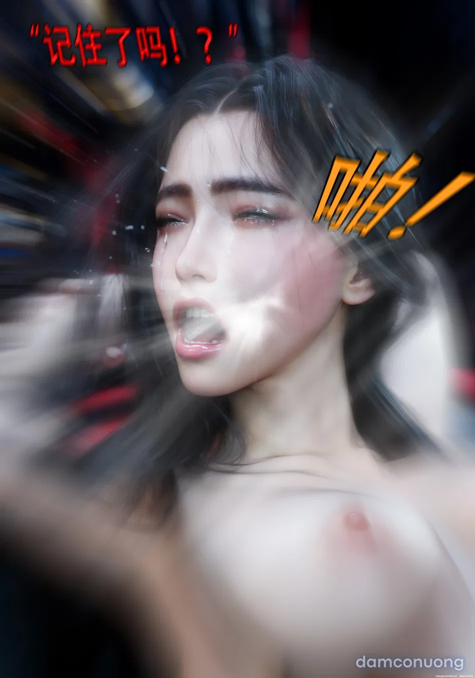 Mật Vụ Phượng Hoàng 