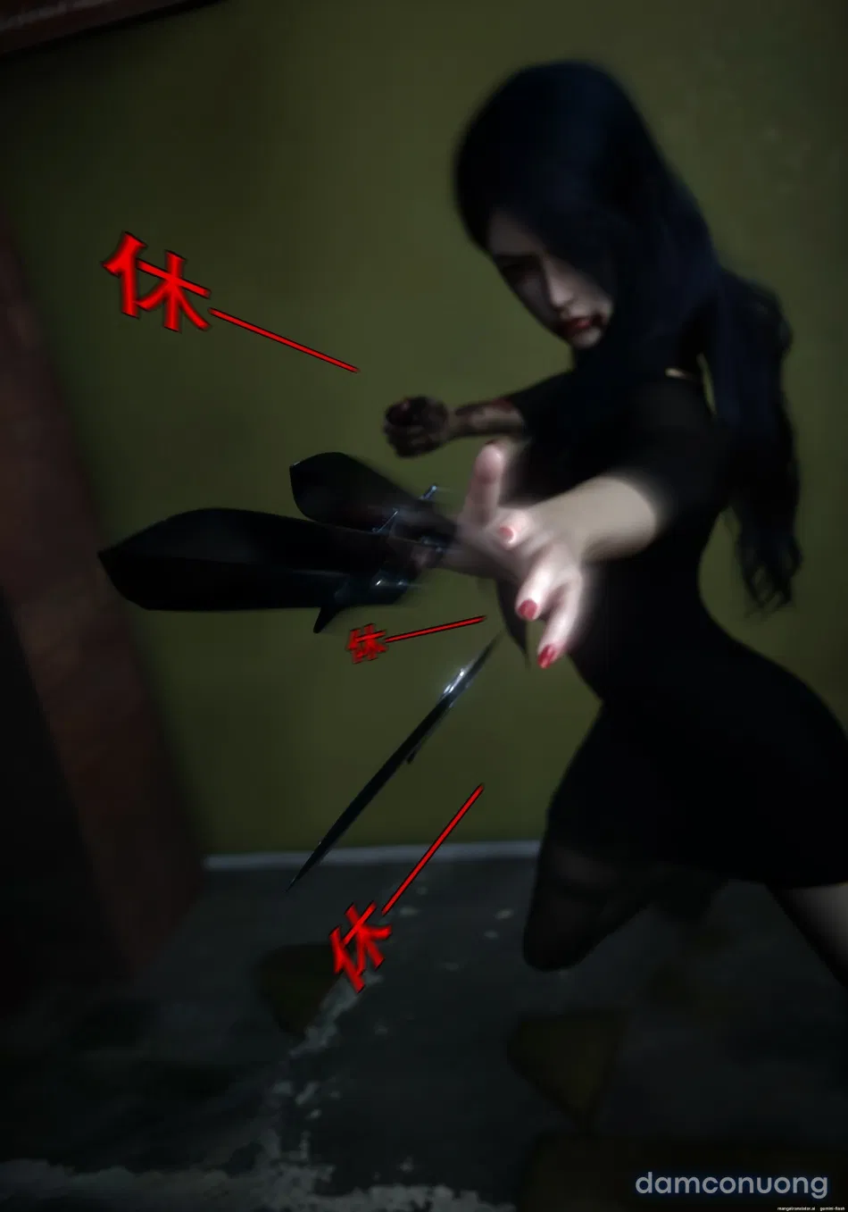 Mật Vụ Phượng Hoàng 