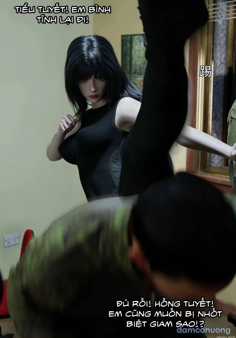 Mật Vụ Phượng Hoàng 