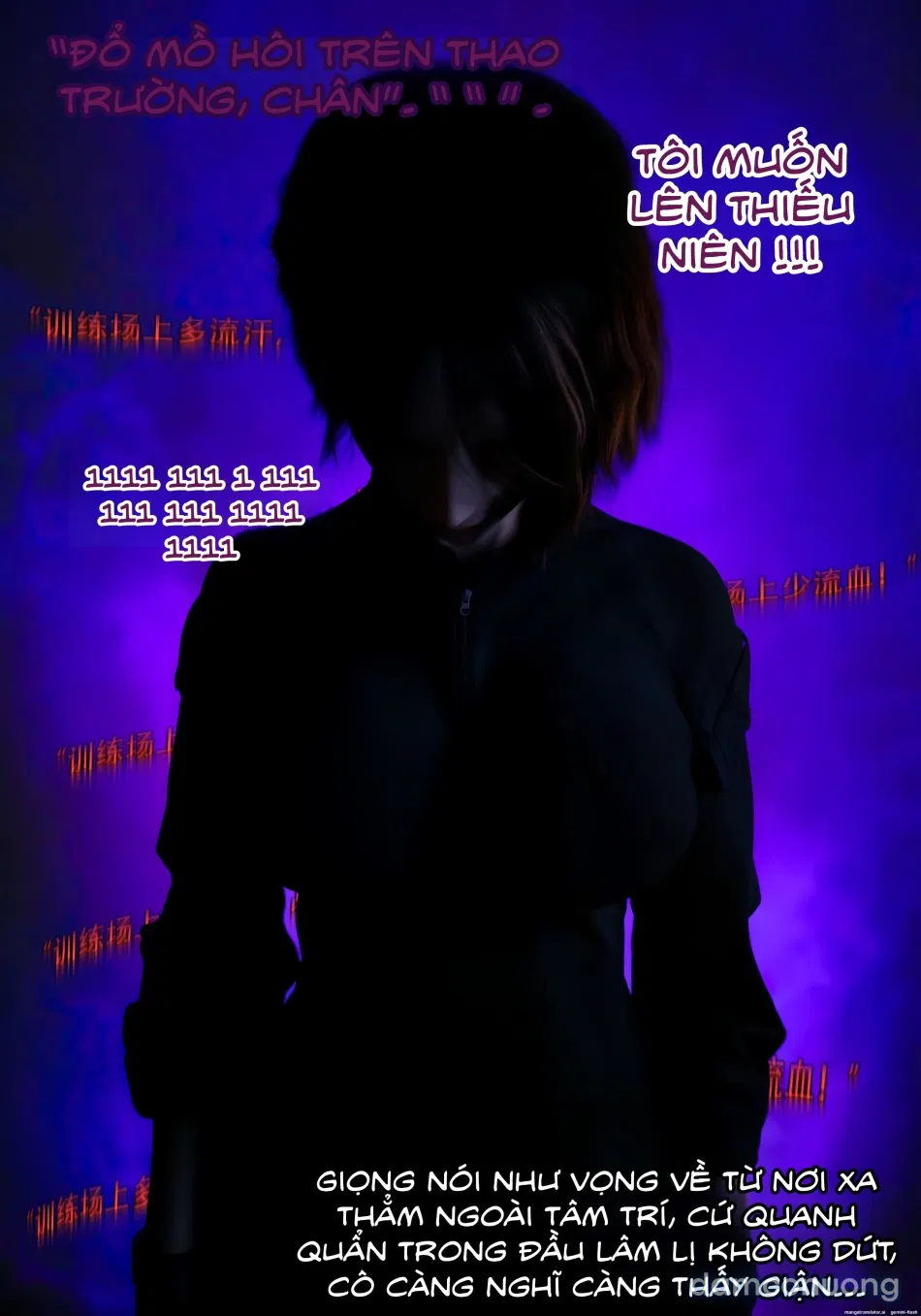 Mật Vụ Phượng Hoàng 