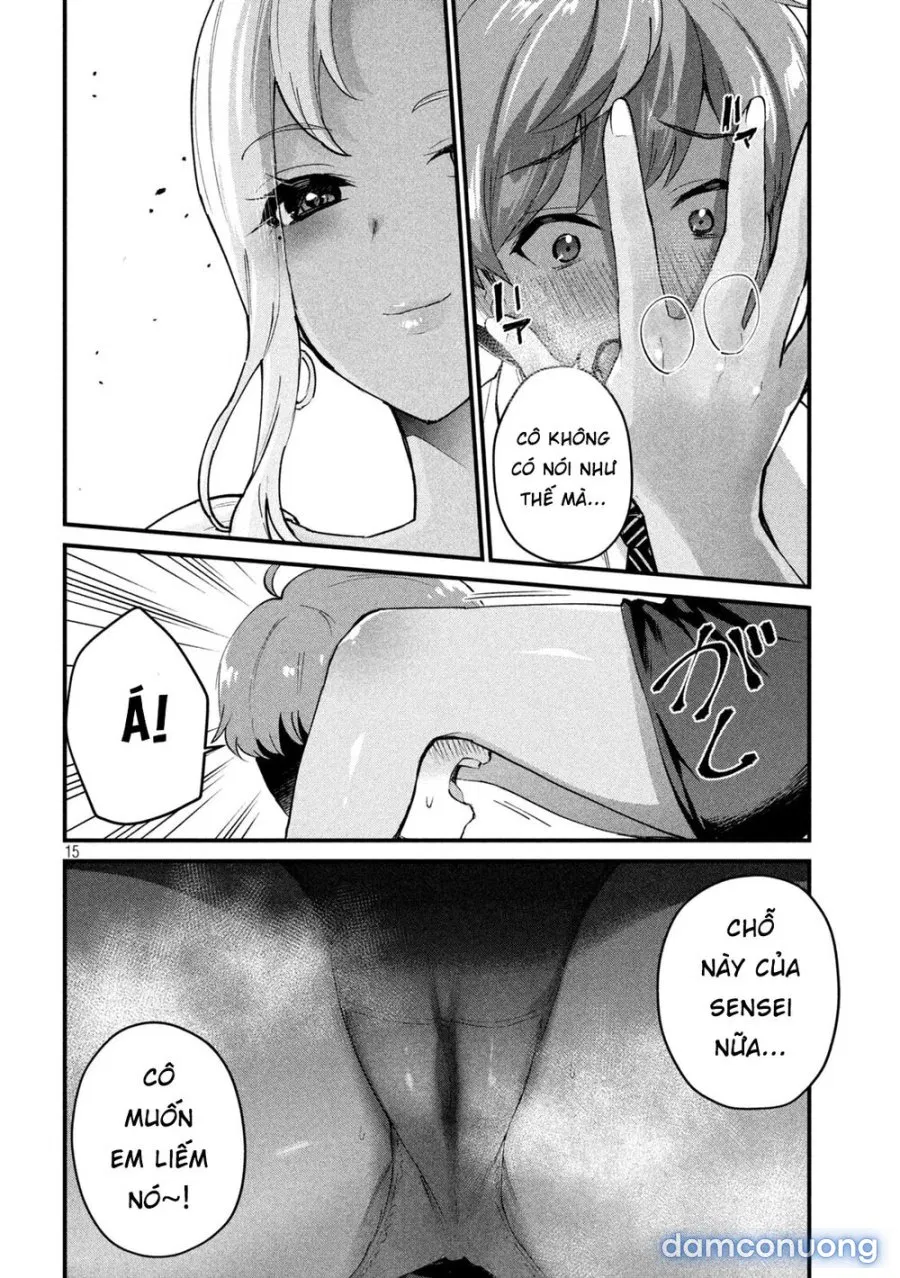 Gal-sen 